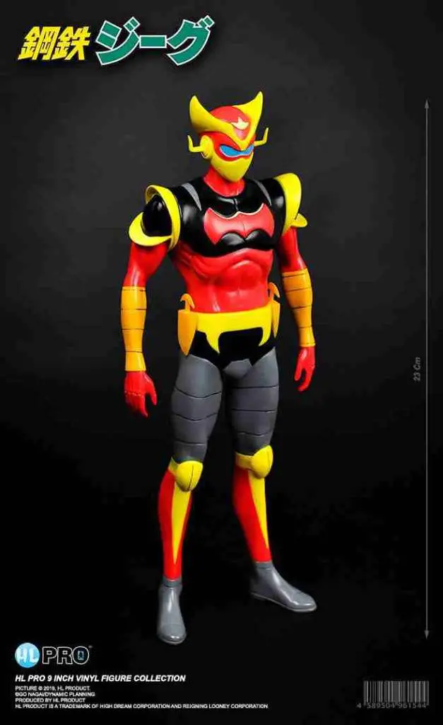 jeeg robot cyborg hiroshi 9 inch  figure