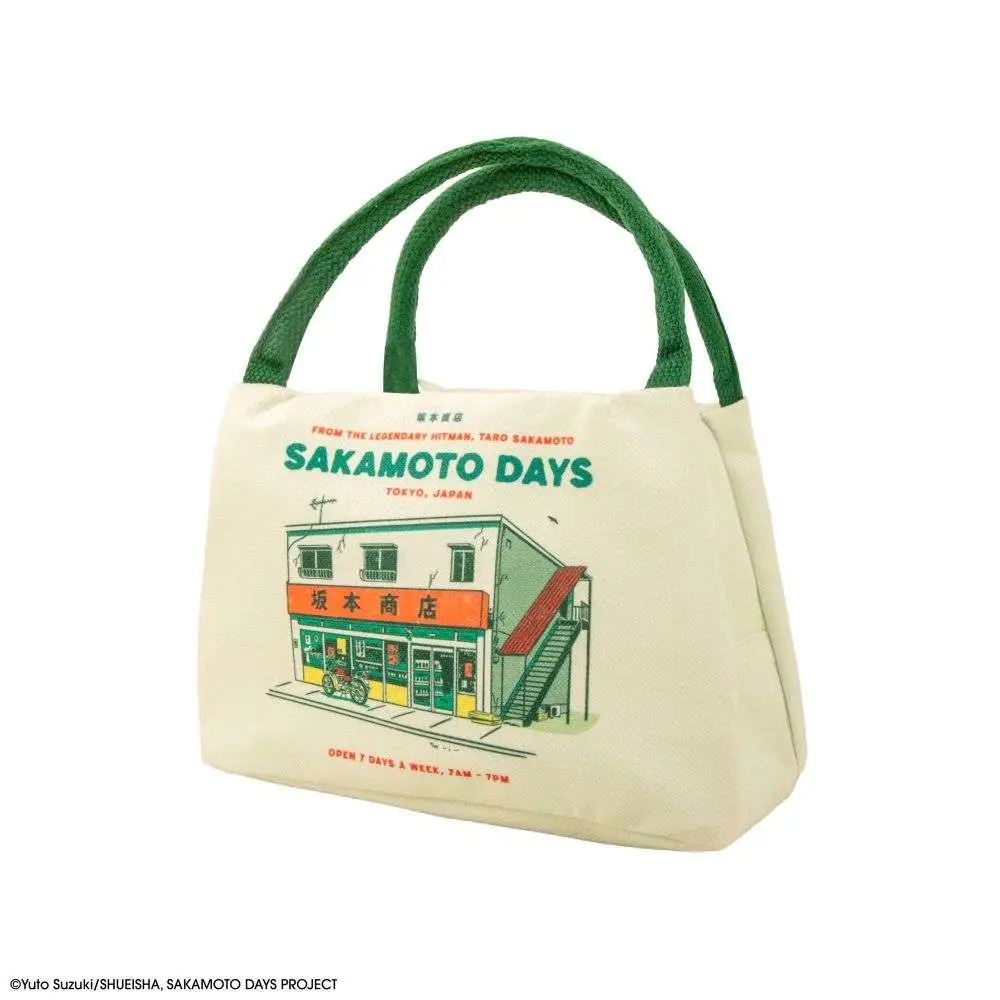 sakamoto days the legendary hitman white thermal lunch bag