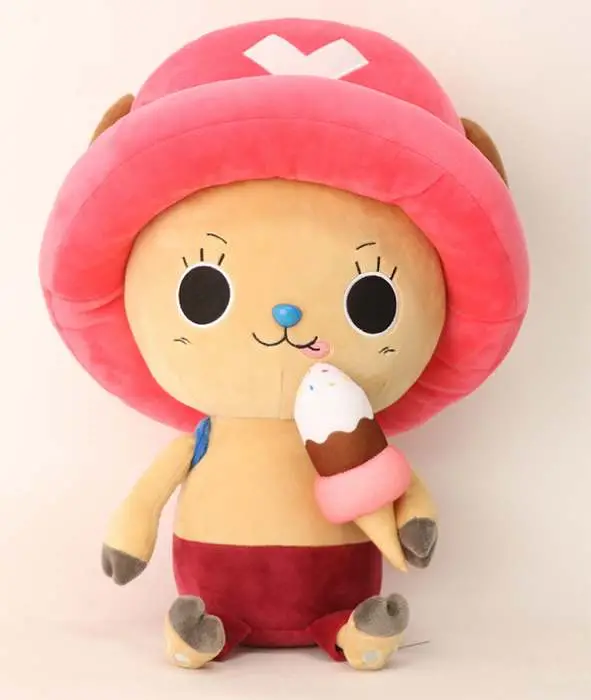 one piece new chopper 45cm plush (654)