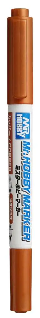 gundam marker cm-03 copper