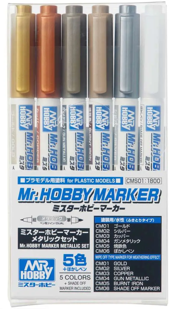 gundam marker cms-01 metallic set