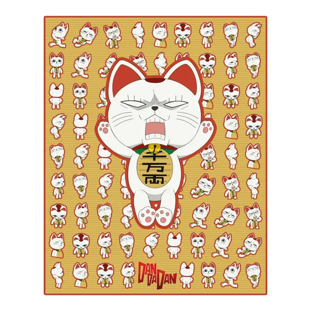 dan da dan turbo granny maneki neko blanket