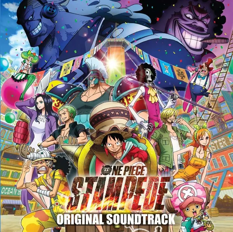 one piece stampede original soundtrack vinyl