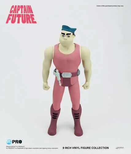 captain future collection otho vinyl figure