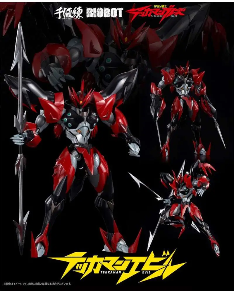 riobot tekkaman evil af