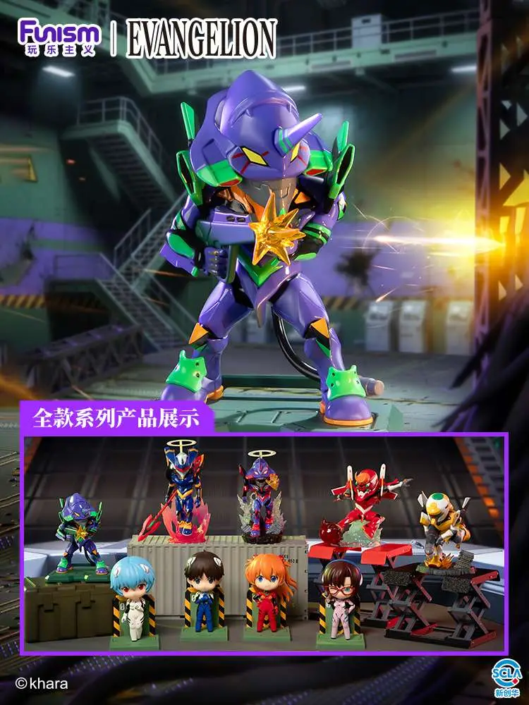 evangelion s.1 blind box set (8)