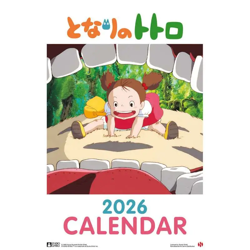 totoro 2026 calendar