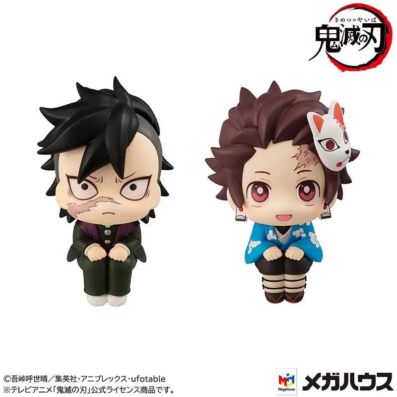 lookup demon slayer tanjiro&genya set
