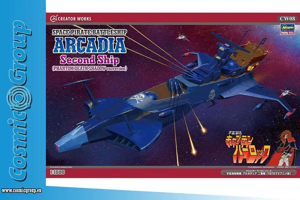 cap.harlock arcadia 2nd ship mk