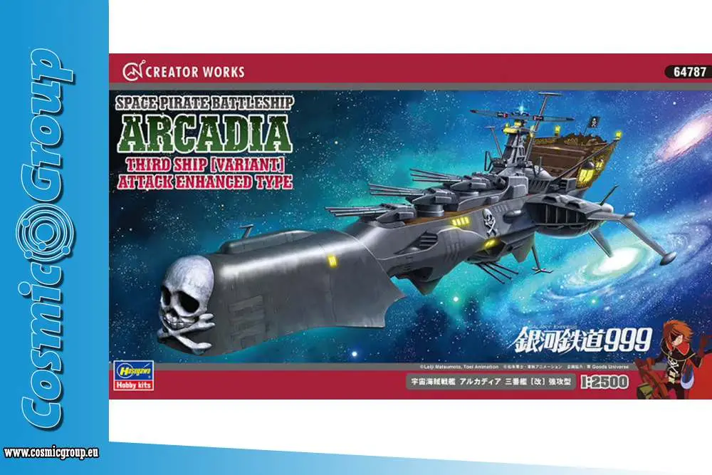 cap.harlock arcadia 3rd ship mk