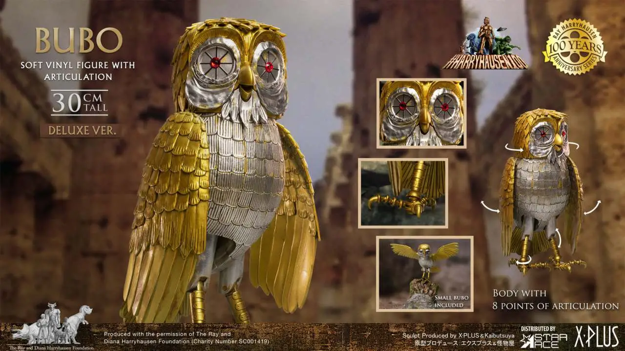 harryhausen bubo 30cm soft vinyl deluxe