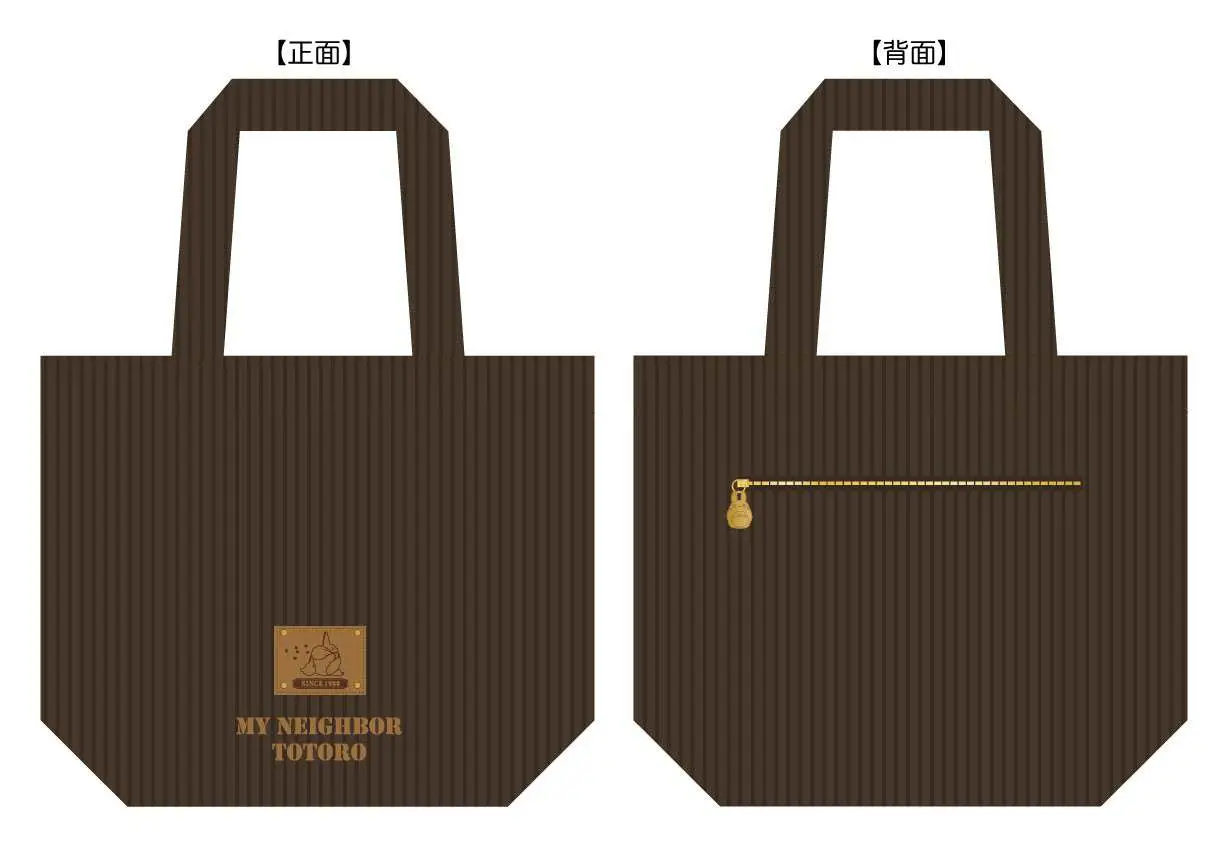 totoro corduroy bag