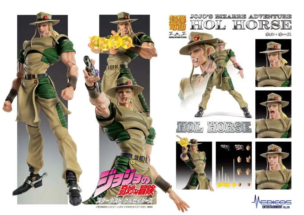 jojo biz adv 3 hol horse chozokado af