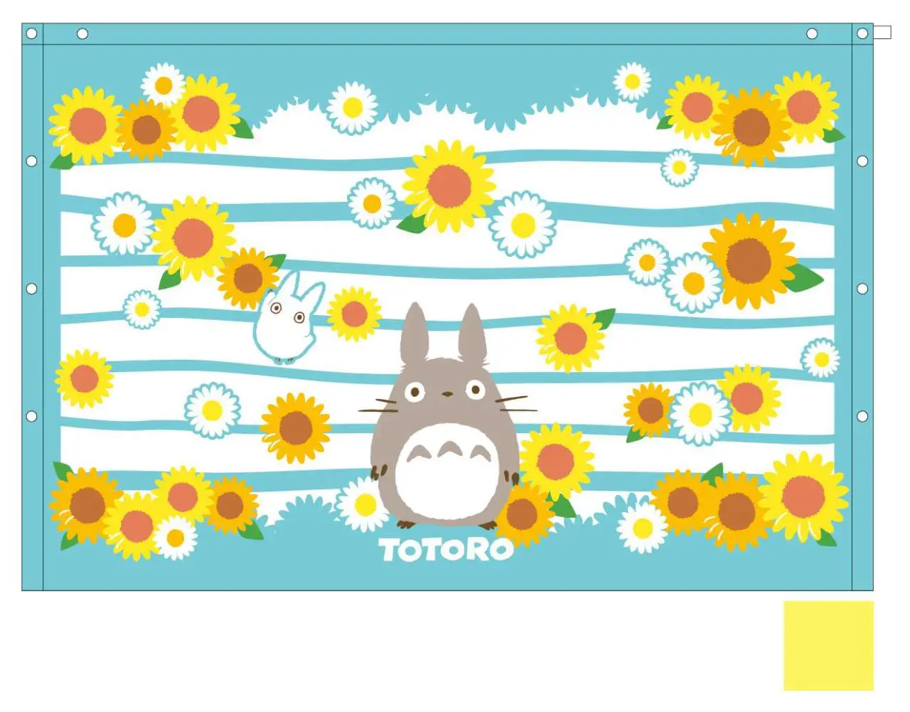totoro sunflowers 80 x 120 beach towel