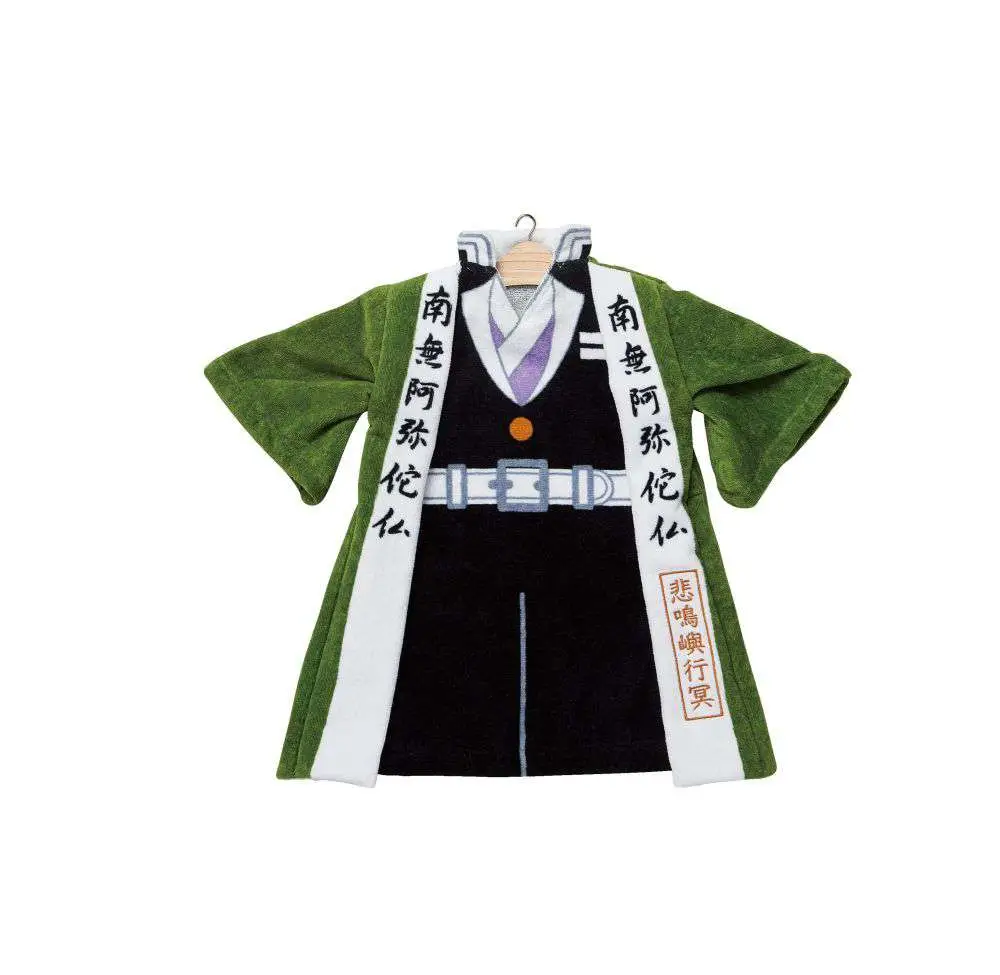 demon slayer gyomei himejima towel