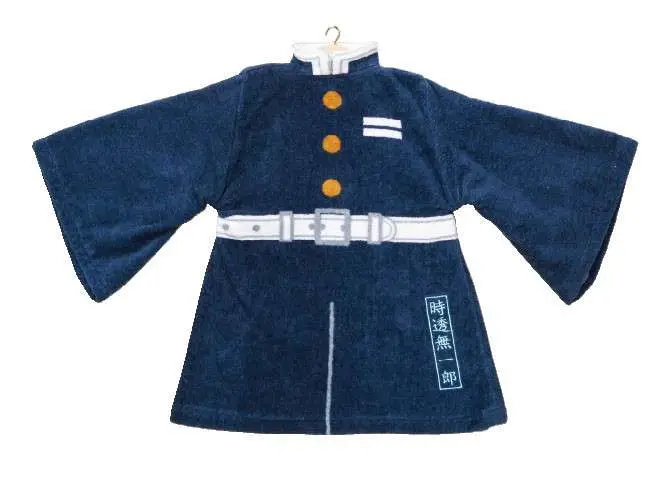 demon slayer muichiro tokito towel