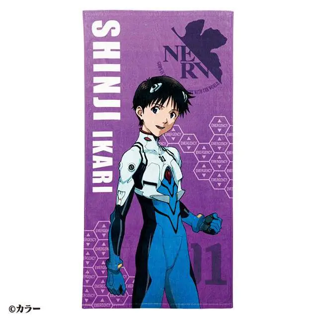 evangelion shinji plugsuit bath towel