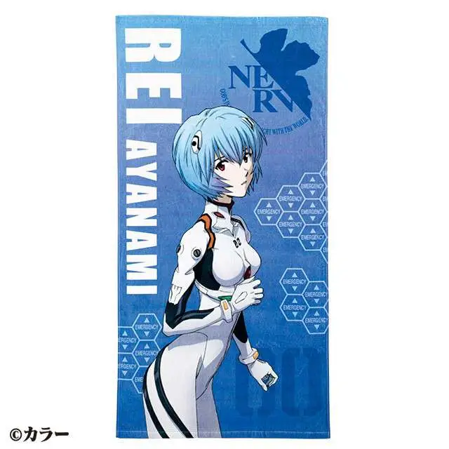 evangelion rei plugsuit bath towel