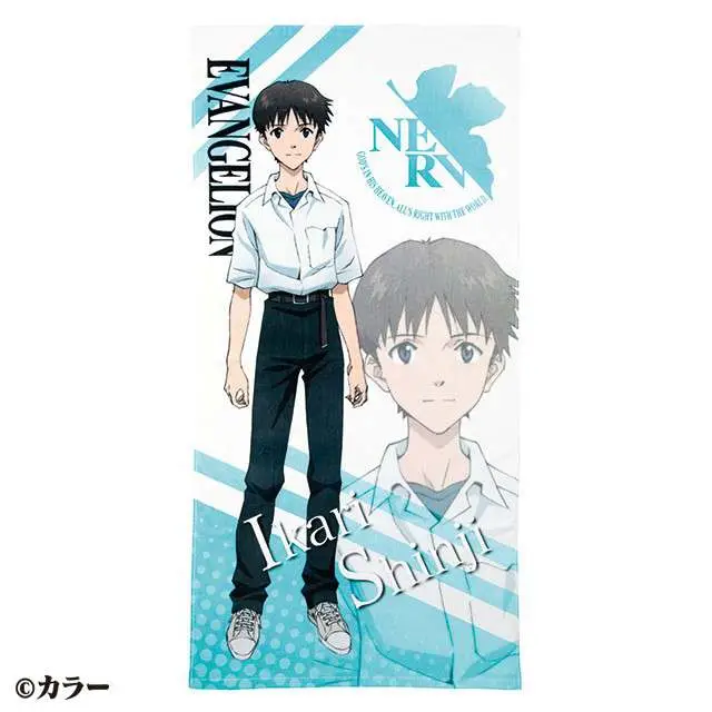evangelion shinji profile bath towel