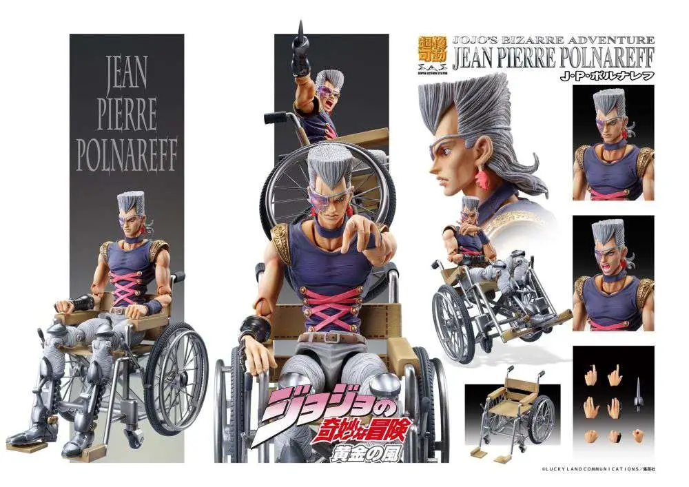 jojo biz adv5 polnareff chair chozokado