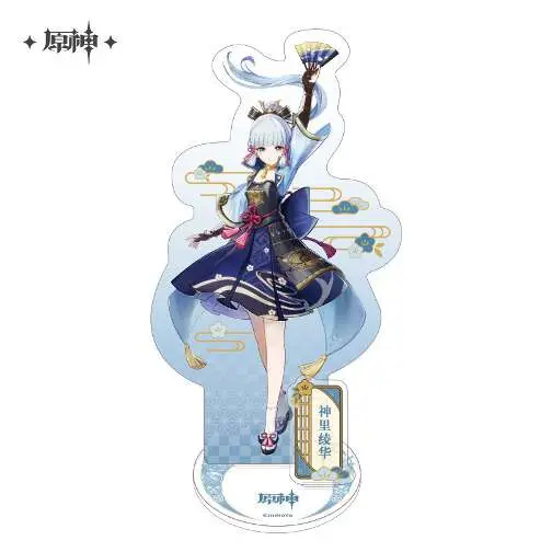 genshin impact acryl fig kamisato ayaka