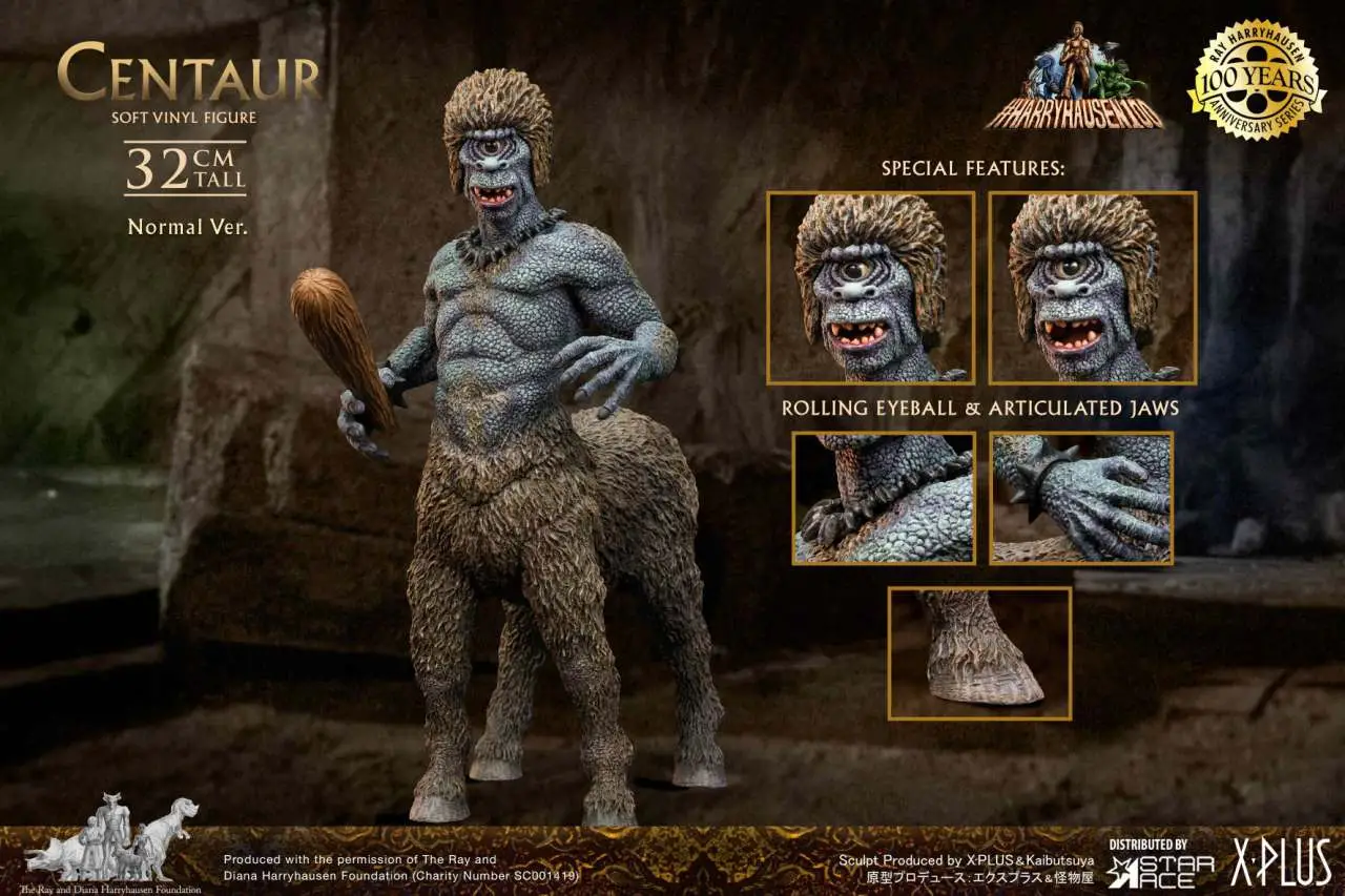 ray harryhausen centaur vinyl statue