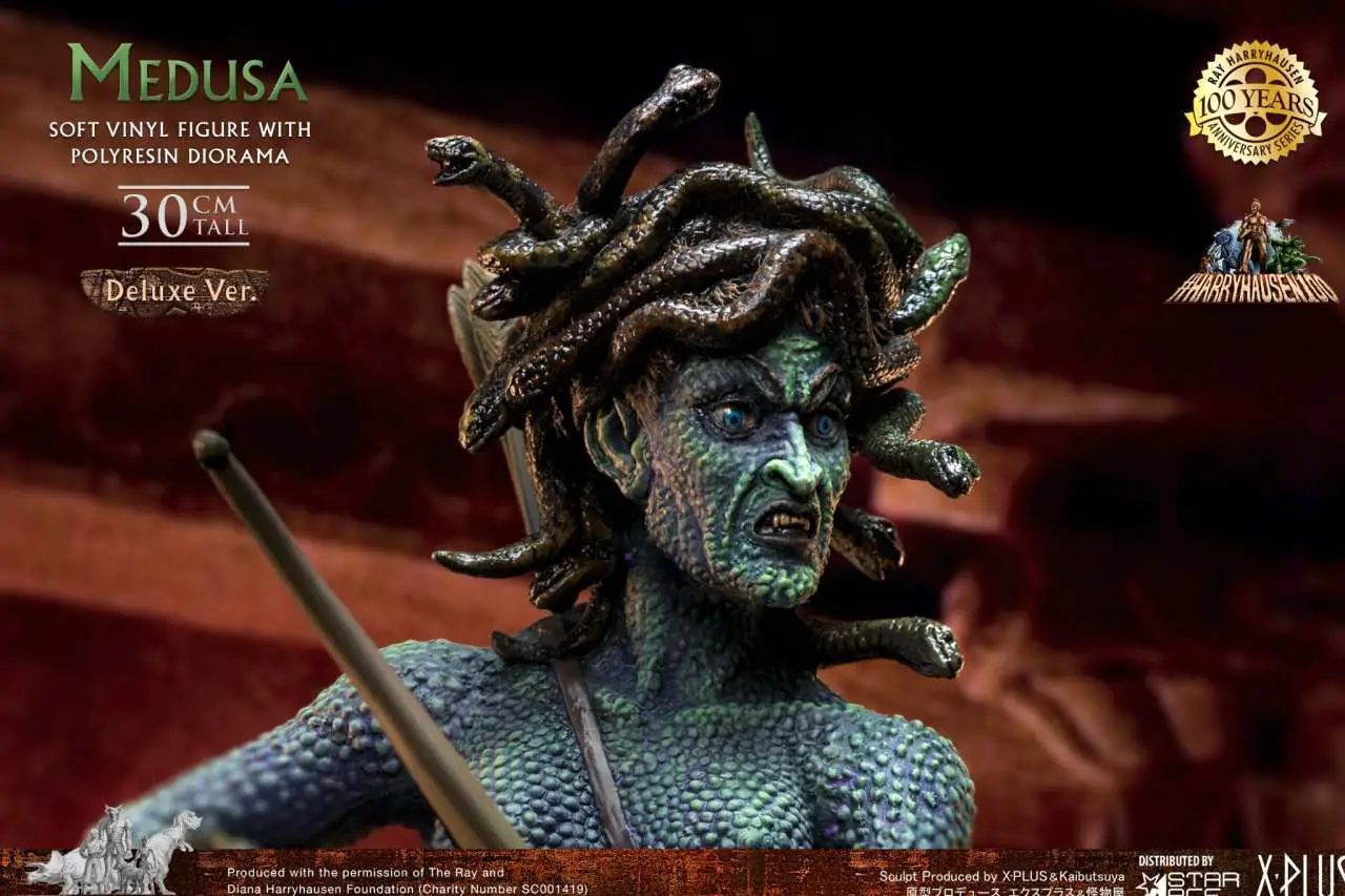 ray harryhausen medusa sup vinyl dlx st