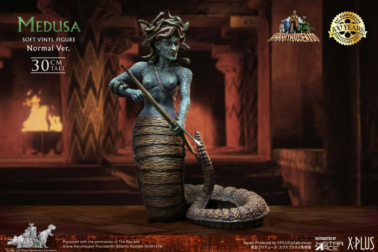 ray harryhausen medusa sup vinyl reg st