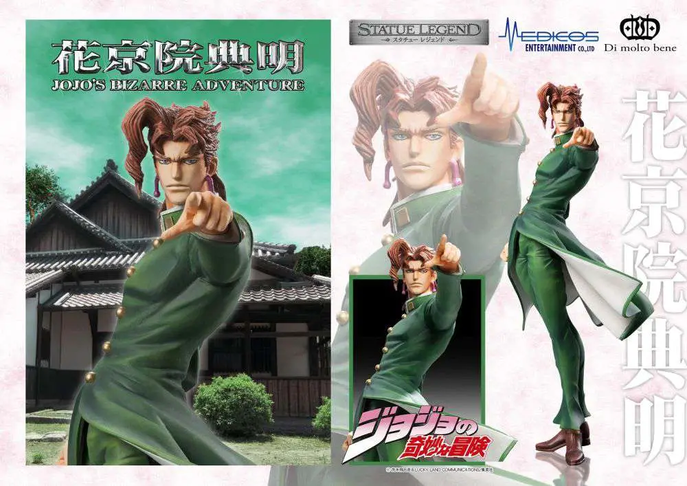 jojo bizadv3 noriaki statue legend