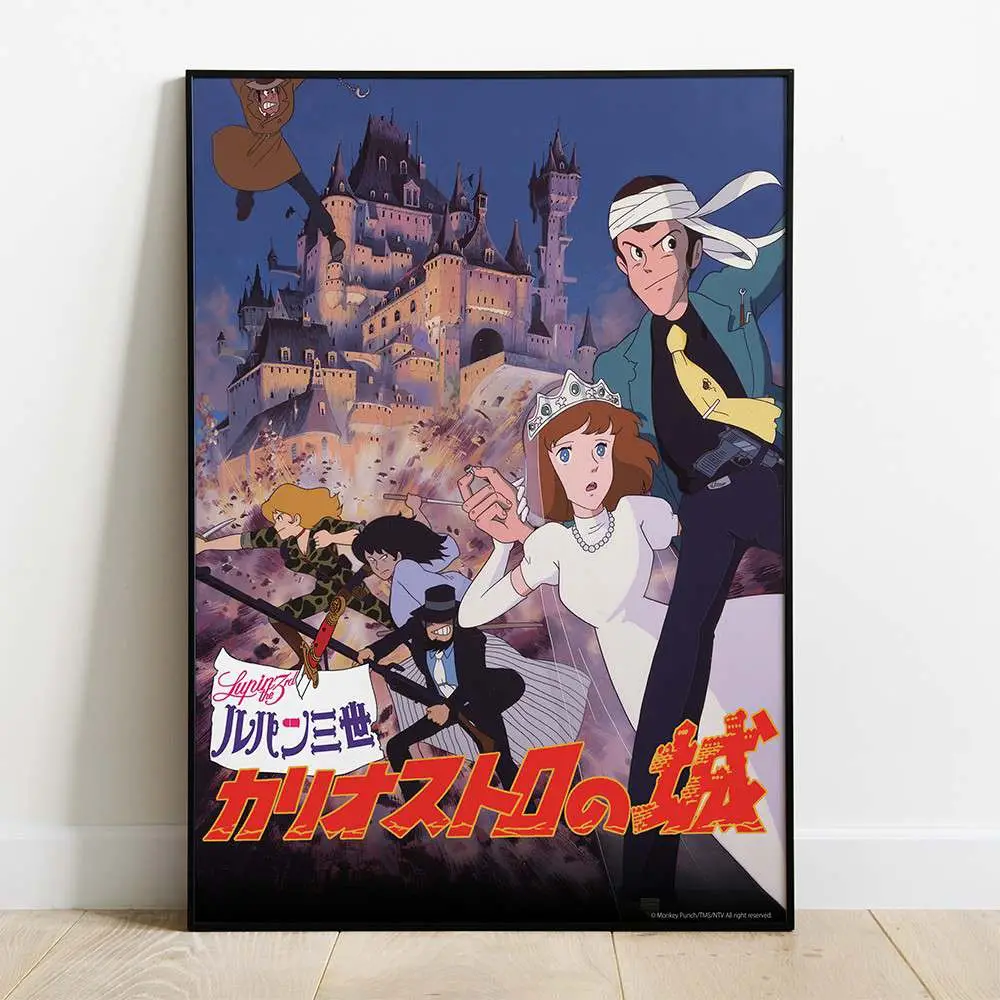 castle of cagliostro wood panel