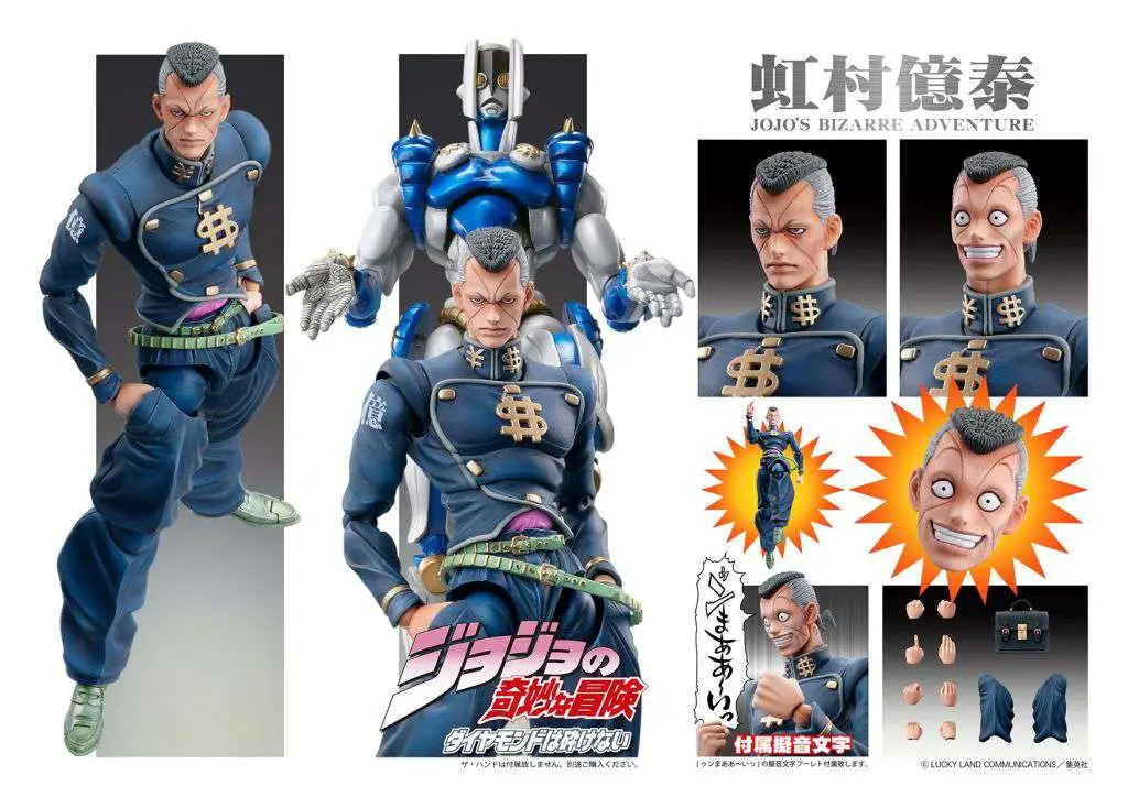 jojos bizarre adventure 4 okuyasu nijimura chozokado af 3rd run