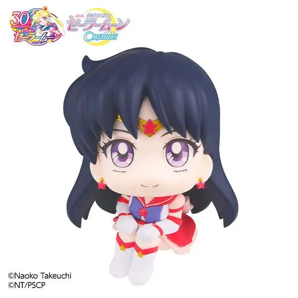 lookup sailor  cosmos  eternal sailor mars