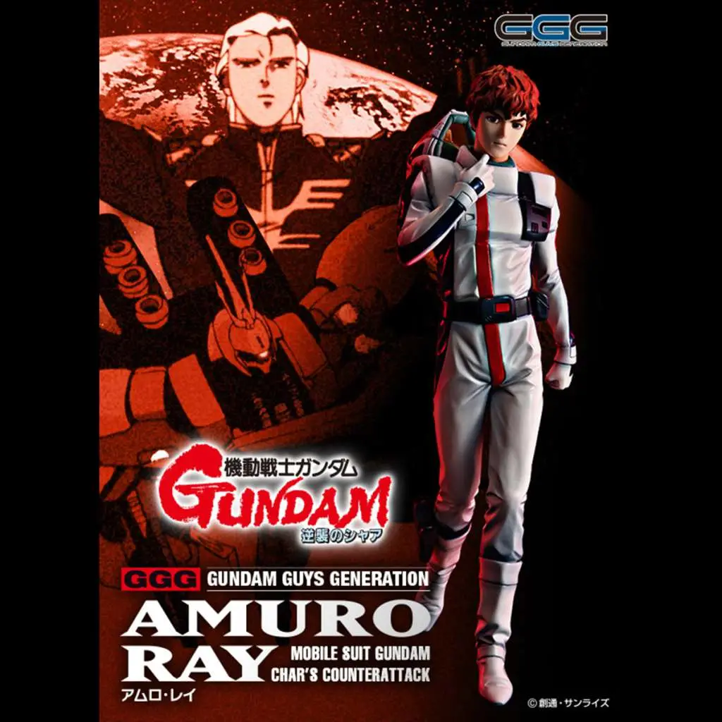 ggg ms gundam chars amuro ray st rerun
