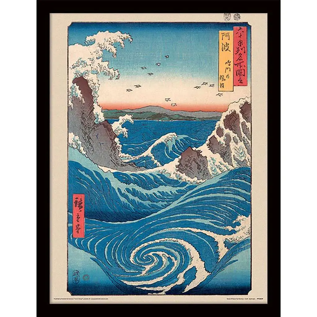 hiroshige naruto whirlpool collector print framed