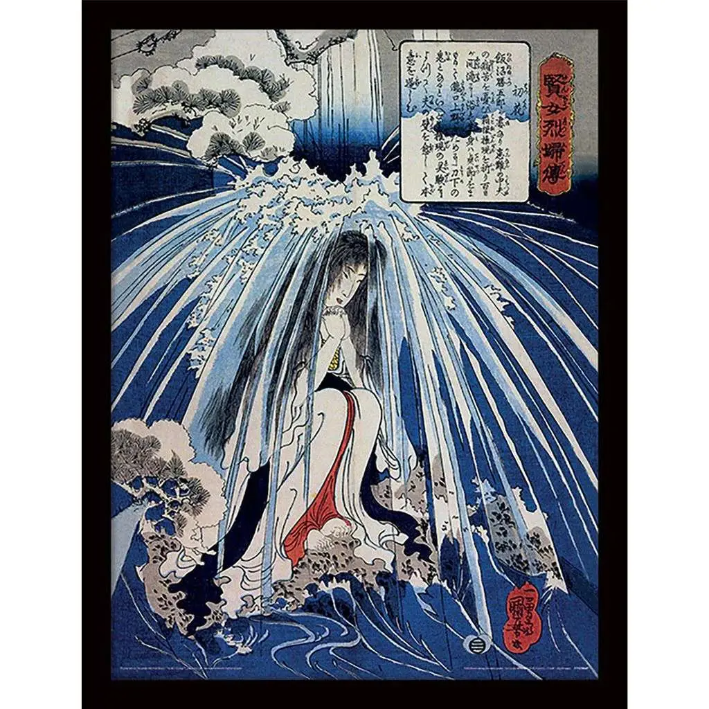 kuniyoshi tonosawa waterfall collector print framed