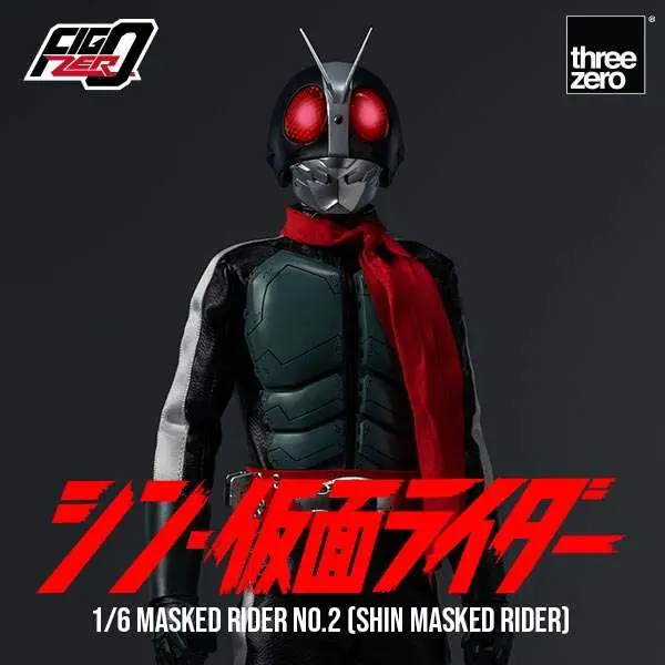 shin masked rider 1/6 action figure