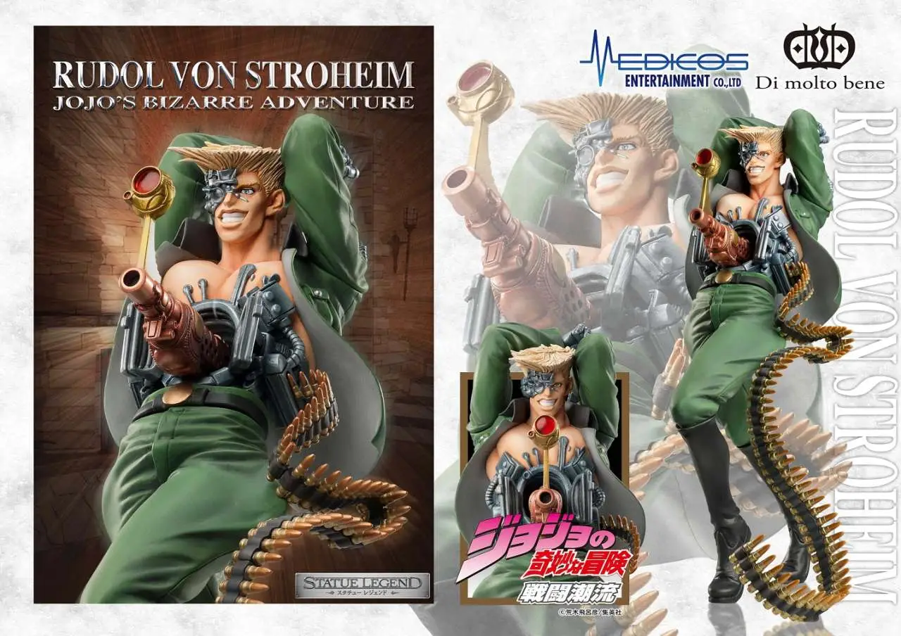 jojo biz adv2 rudol von stroheim legend