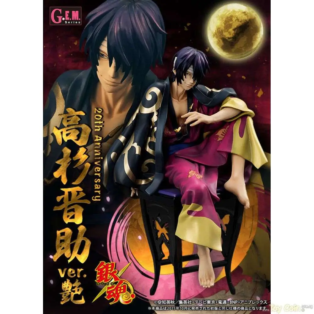 gintama shinsuke takasugi tsuya 20th ann gem statue