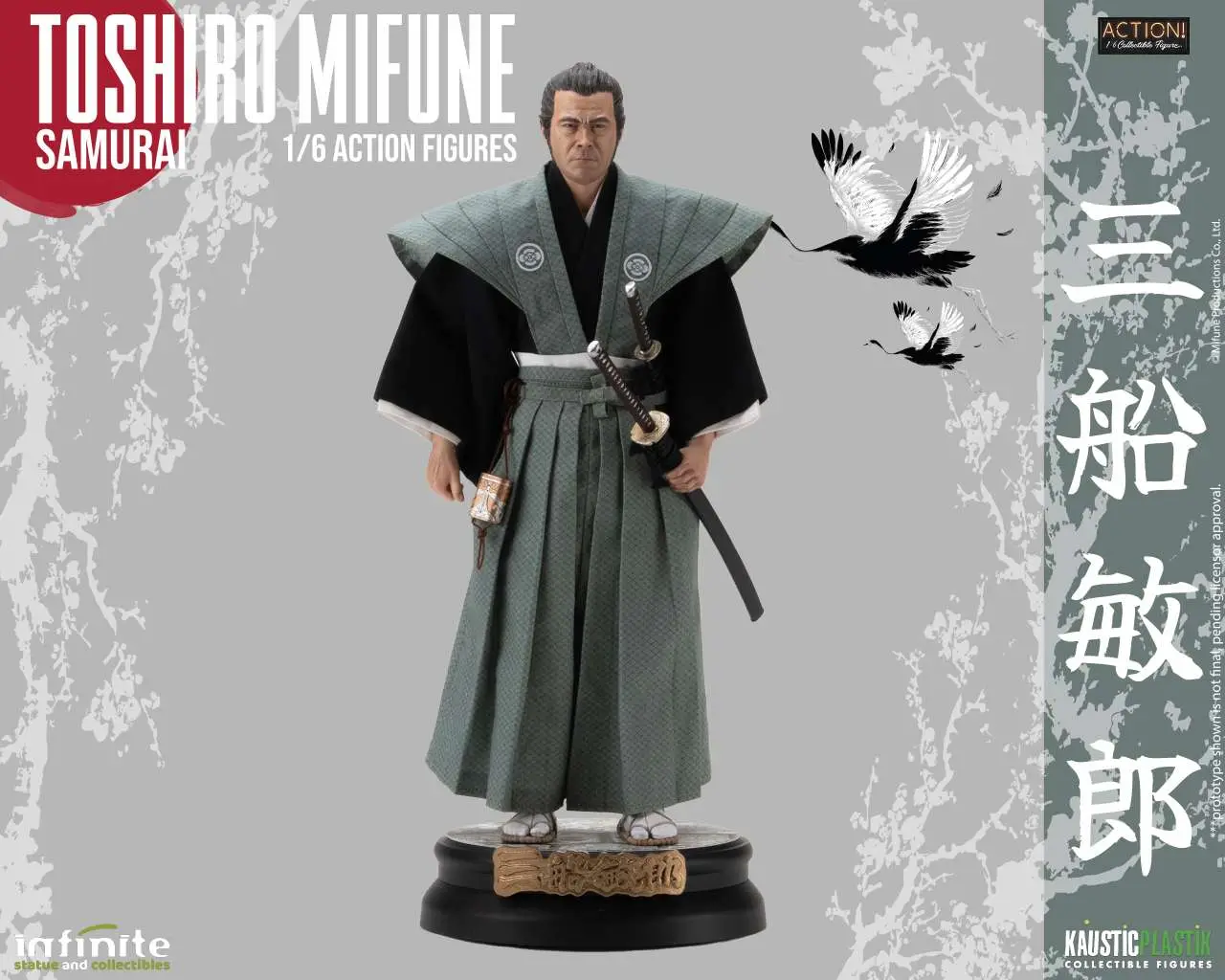 toshiro mifune samurai 1/6 action figure