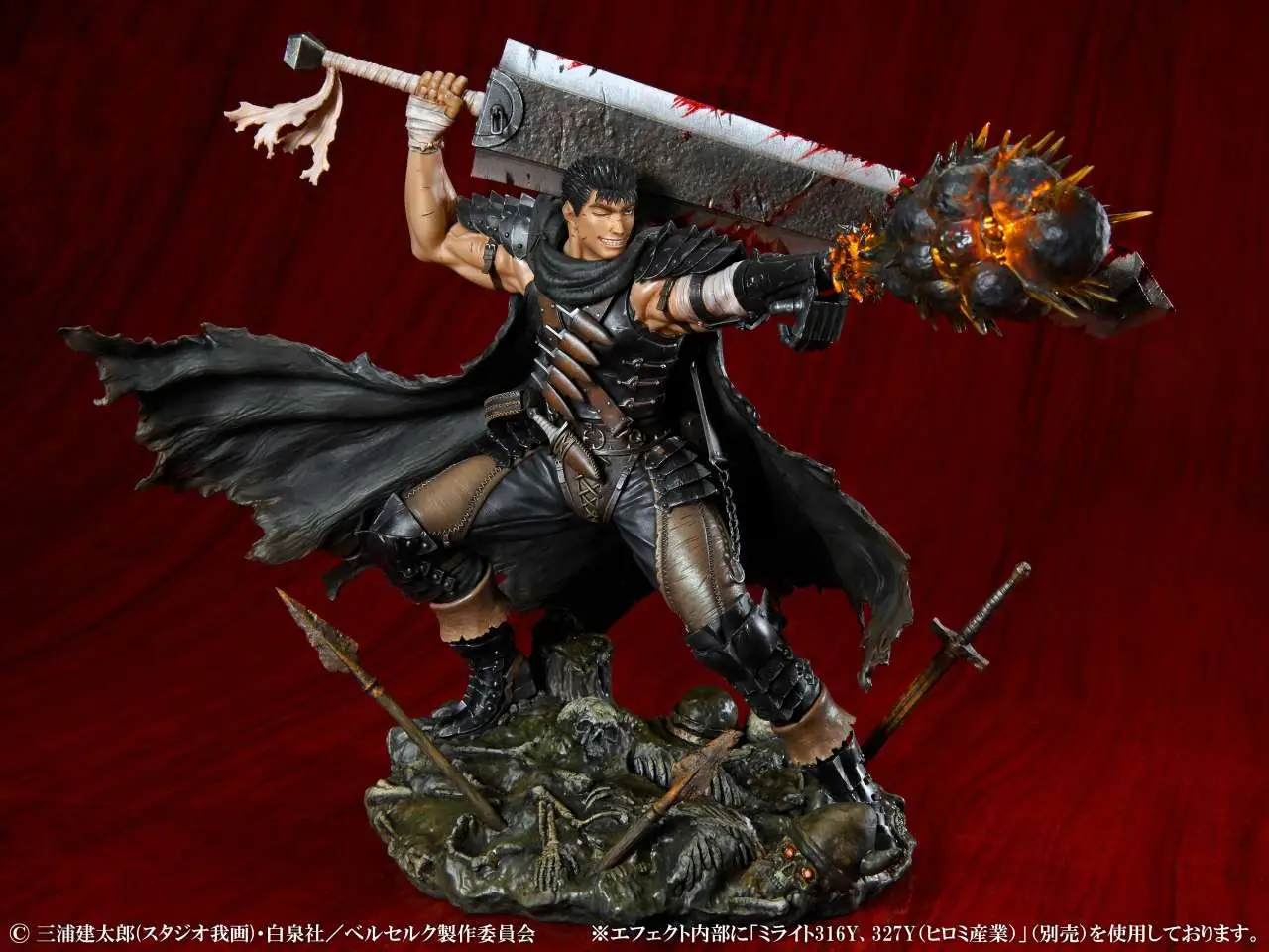 berserk guts black swordsman 1/7 st