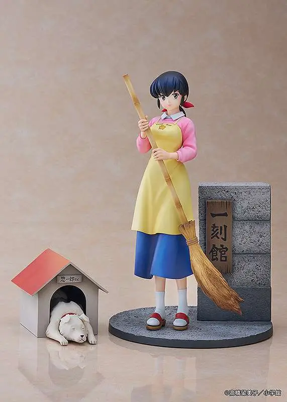 maison ikkoku kyoko & soichiro 1/7 st
