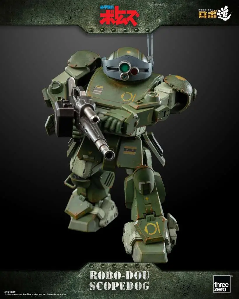 robo-dou armored trooper votoms scopedog af