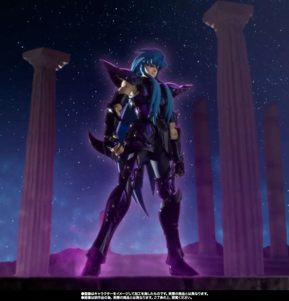 saint cloth myth ex aquarius camus surplice 20th rev