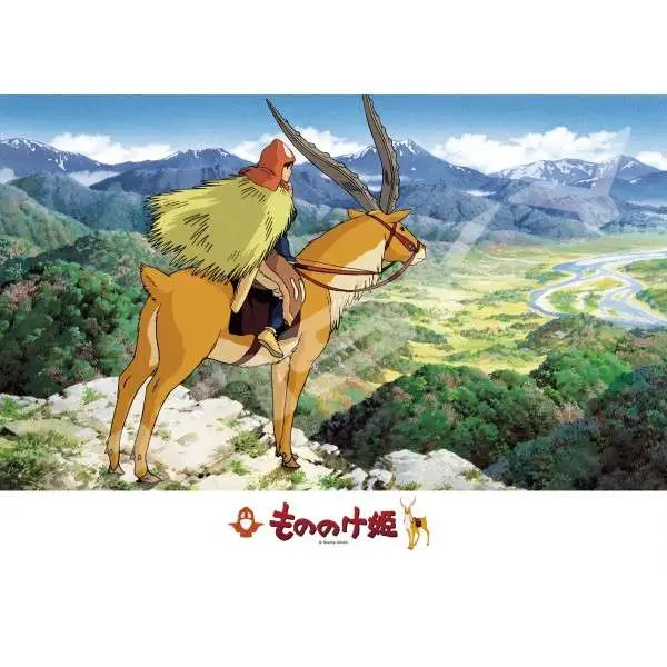 princess mononoke faraway land 500 pcs puzzle