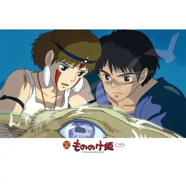 princess mononoke facing destiny 300 pcs puzzle