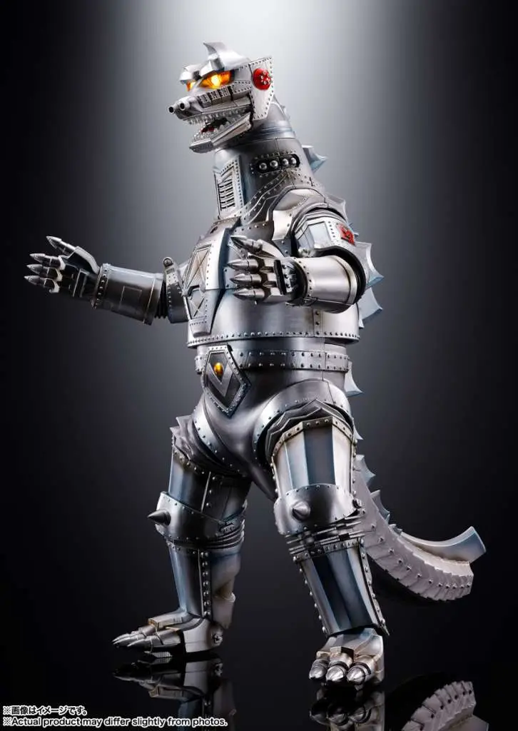 dx mechagodzilla 1974 chogokin