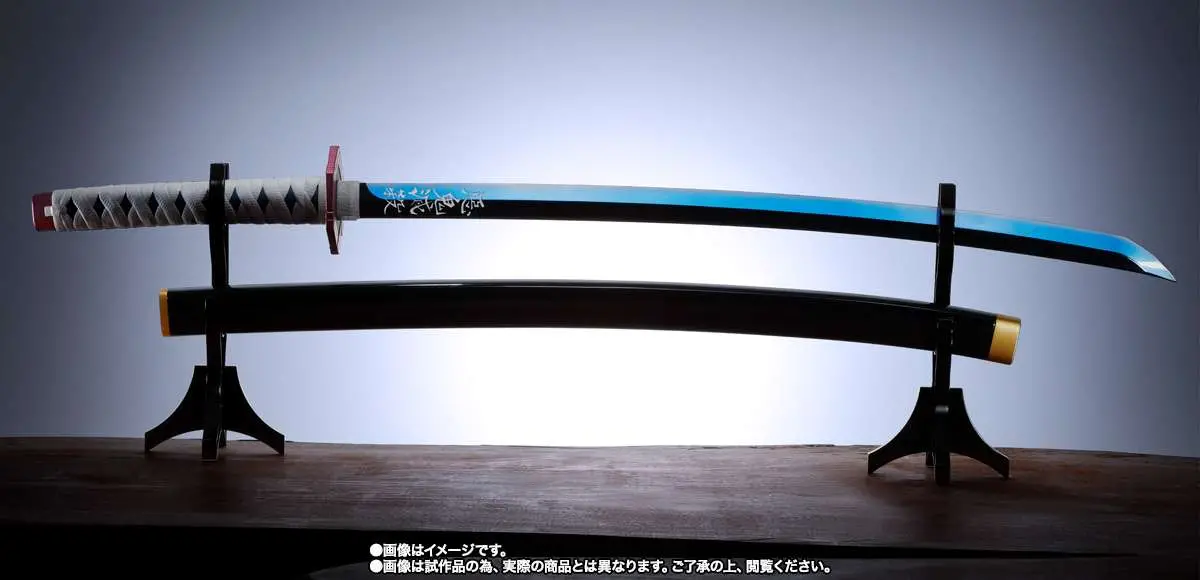 demon slayer nichirin sword giyu tomioka proplica