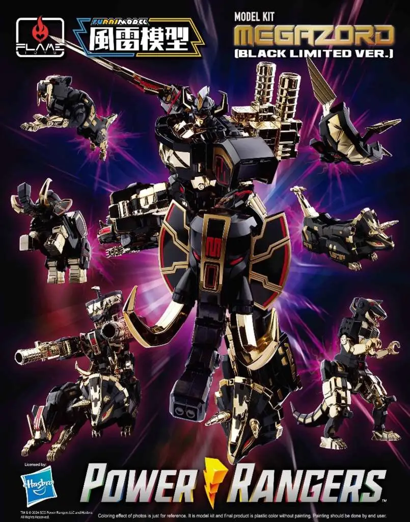mmpr megazord black ltd ver model kit