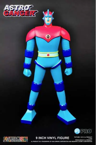 astroganger hlpro vinyl figure