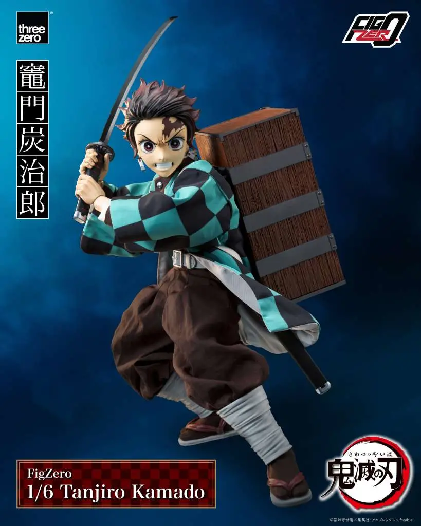 demon slayer tanjiro kamado 1/6 af